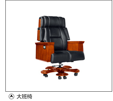 普通辦公桌椅價格 辦公桌價位